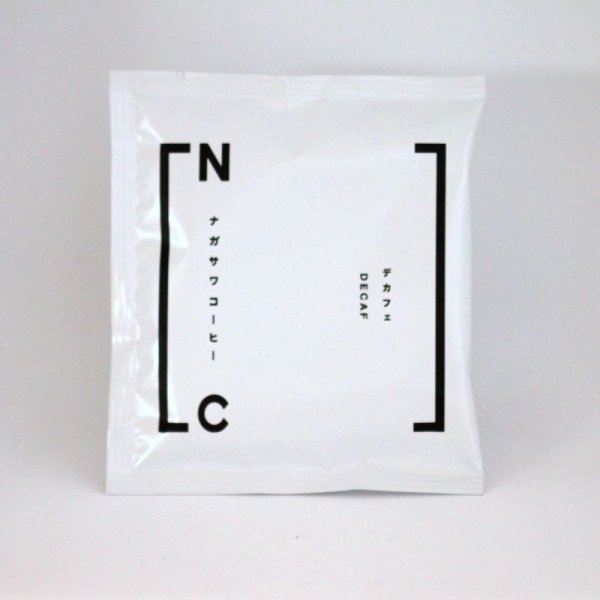 画像1: DECAF コロンビア ドリップパックコーヒー 15g×10袋 (1)