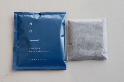 画像1: コールドブリューバッグ エチオピア イルガチェフ ウォッシュド 浅煎り 20g×5袋