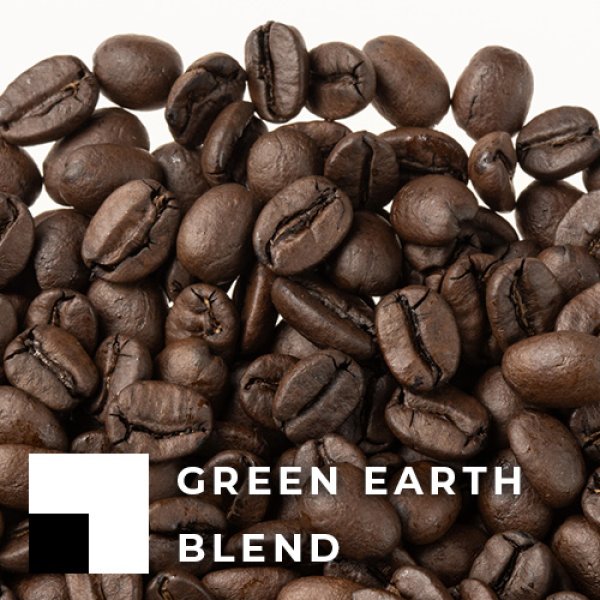 画像1: GreenEarth Blend 200g (1)