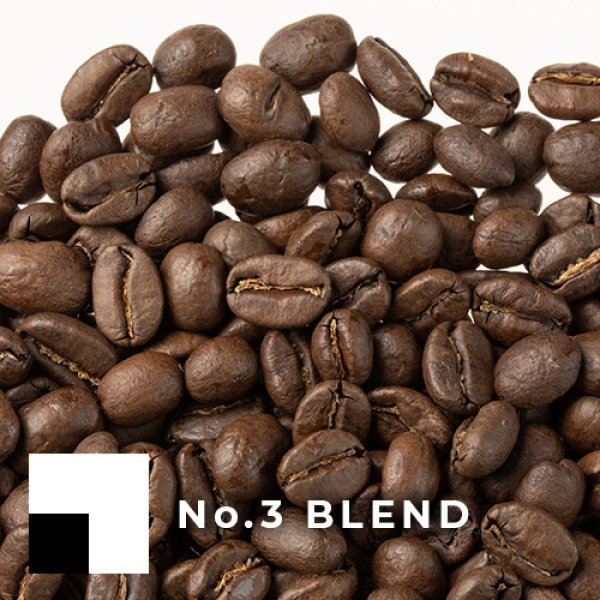 画像1: No 3 BLEND 200g (1)