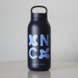 画像2: Nagasawa COFFEE オリジナル ボトル 19oz (2)