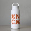 画像4: Nagasawa COFFEE オリジナル ボトル 19oz (4)